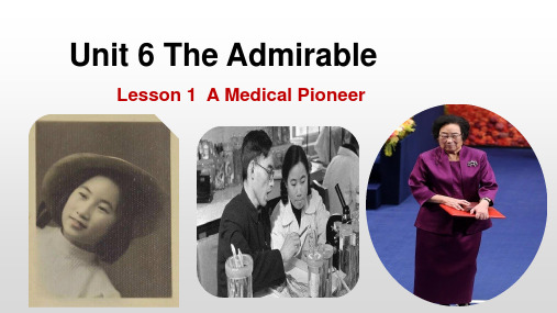 高中英语北师大版必修二U6 The Admirable-- A Medical pioneer