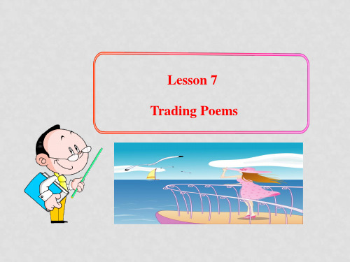 九年级英语下册 Unit 1 You Can Write Poetry Lesson 