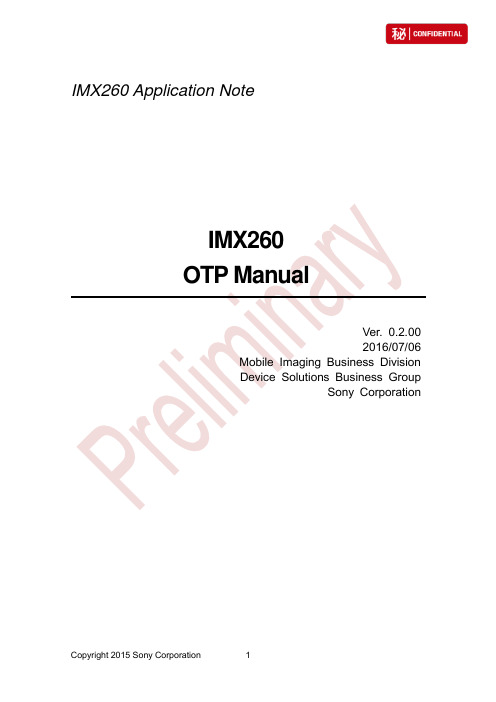 IMX260_OTP_Manual_0.2.00(2)