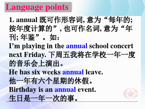 选修7 Unit3 Language points[课件]