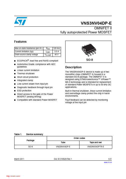 VNS3NV04DP-E;VNS3NV04DPTR-E;中文规格书,Datasheet资料