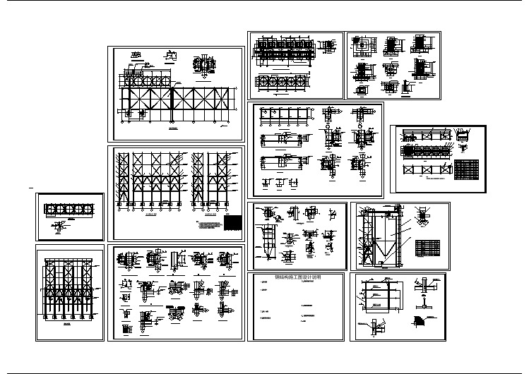 某地大型钢料仓建筑设计详图