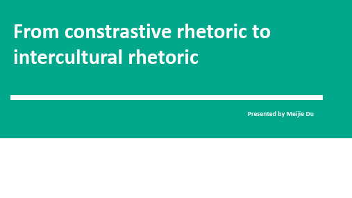 contrastive rhetoric英语对比修辞