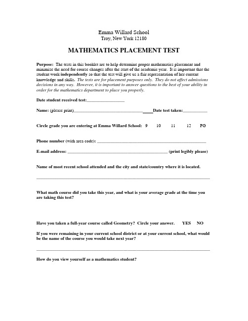 美国高中数学测试题 MathPlacement 