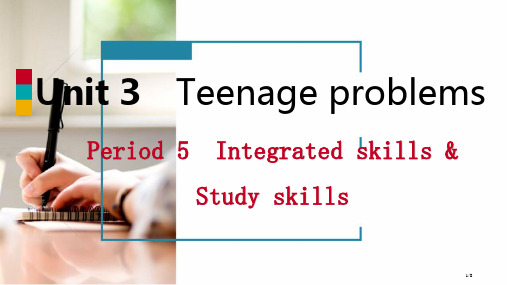 九年级英语上册 Unit 3 Teenage problems Period 4 Integrate