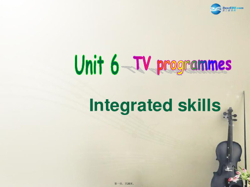 九年级英语上册 Unit 6 TV programmes Integrated skills课件 (