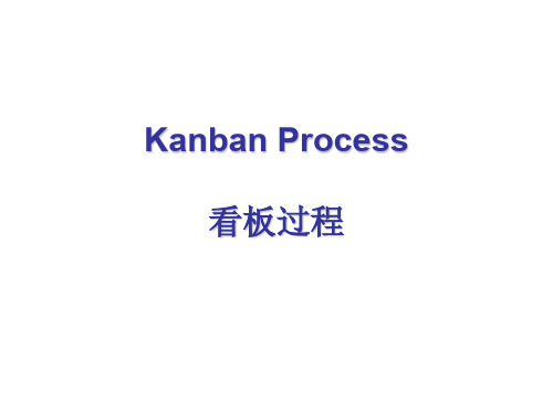 KanbanProcess.ppt