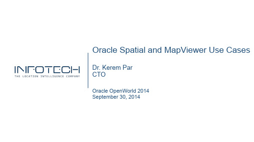 Oracle Spatial和MapViewer使用案例说明书