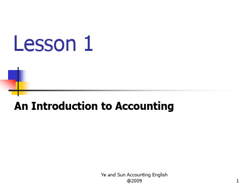 会计英语简明版 Lesson 1 An Introduction to Accounting.ppt