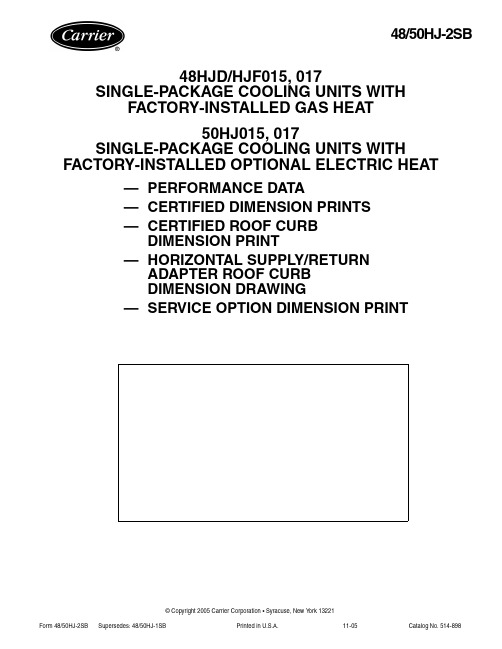 柴器制造商Carrier的单包制冷单元说明书