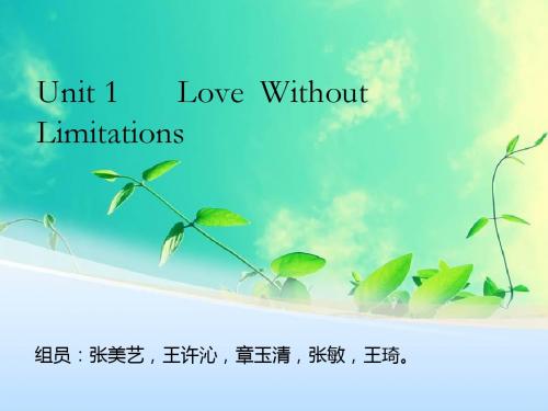 Unit 1     Love  Without  Limitations (2)