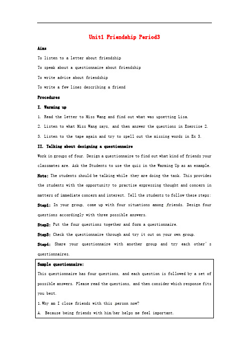 湖南省师范大学附属中学高中英语 Unit1 Friendship Period3教案 新人教版必修1
