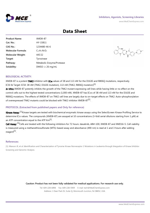 XMD8-87_DataSheet_MedChemExpress