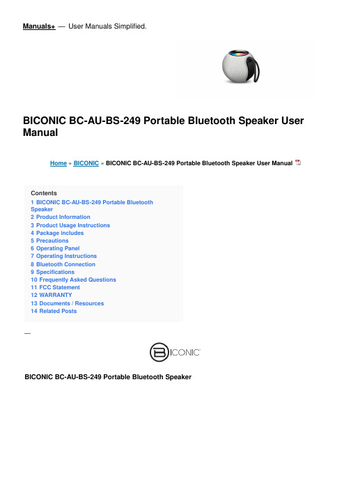 BICONIC BC-AU-BS-249 蓝牙便携耳机操作手册说明书