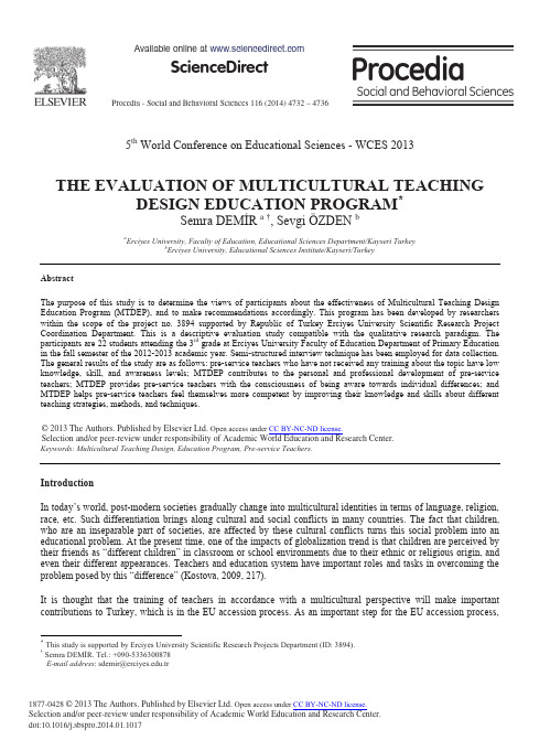 The-Evaluation-of