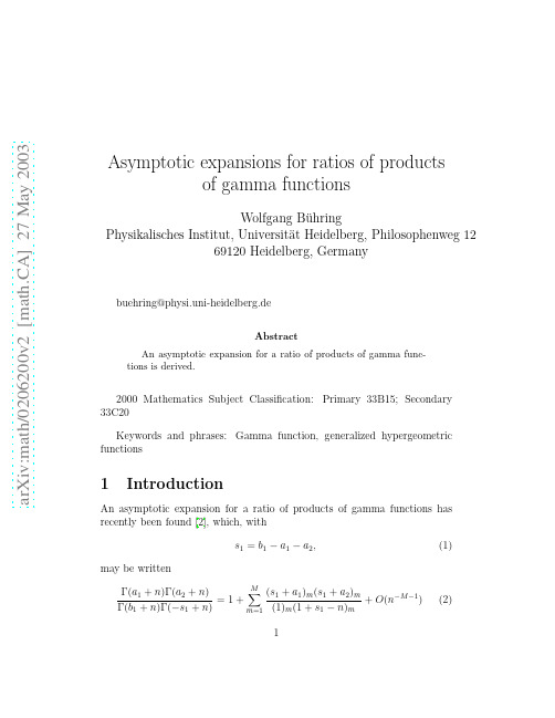 Asymptotic expansions for ratios of products of gamma functions