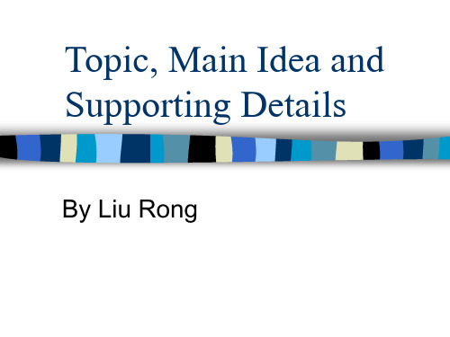 Topic--Main-Idea-and-Supporting-Details