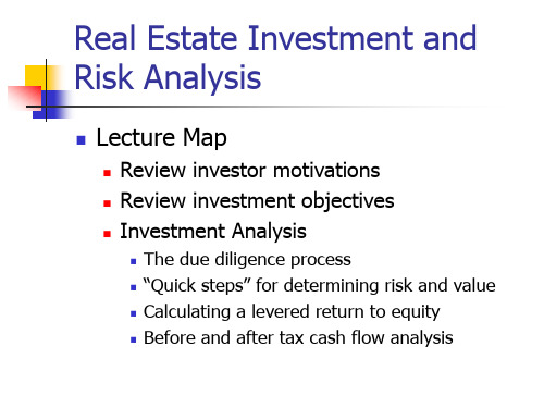 房地产投资和风险评估Real Estate Investment and Risk Analysis