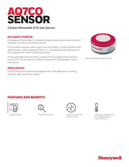 AQ7CO CO 气体传感器数据手册说明书