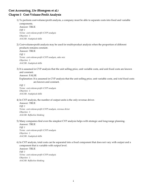 成本与管理会计英文版试题库答案ch03