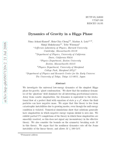 Dynamics of Gravity in a Higgs Phase