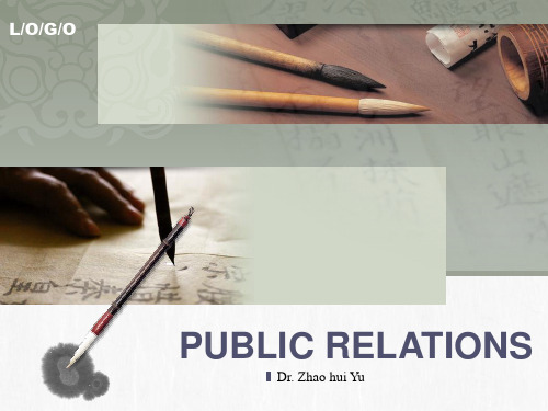 (公共关系英文版课件)2015 BA public relations section2