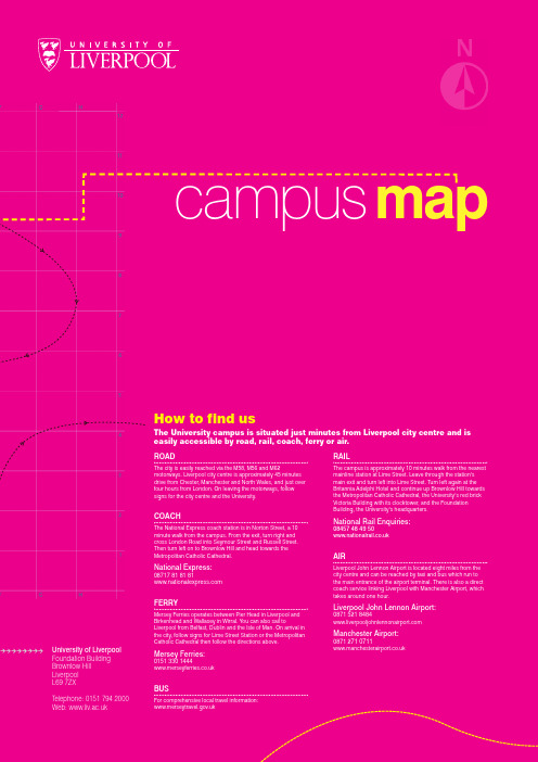 liverpool-university-campus-map