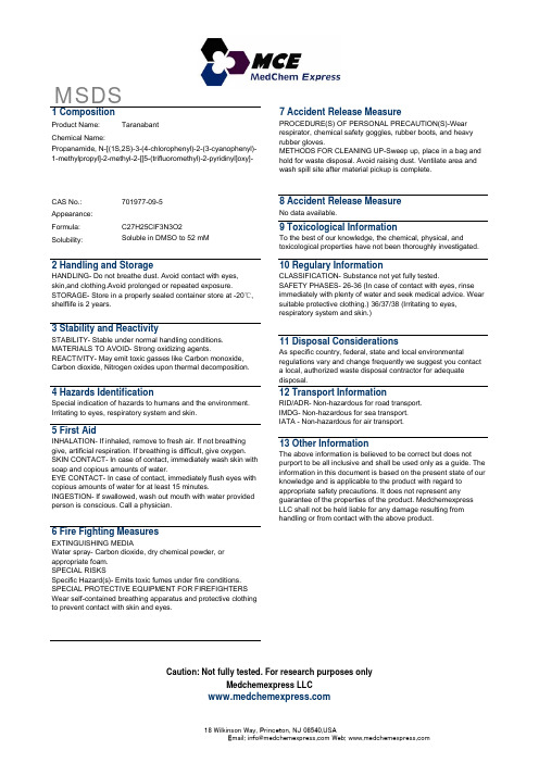 Taranabant_701977-09-5_MSDS_MedChemExpress