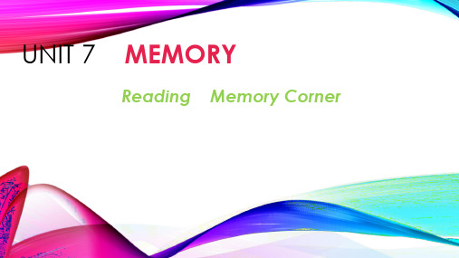 沪教版 英语八年级：Unit 7 Memory