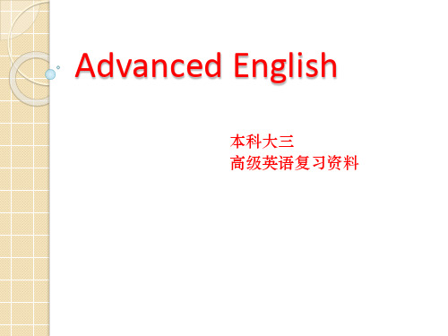 Advanced English