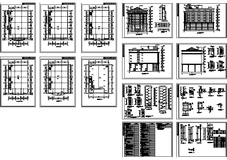综合楼全套建筑施工设计CAD平立剖方案图