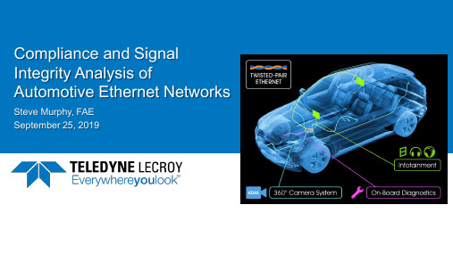 Teledyne Lecroy - 汽车以太网一致性与信号完整性分析