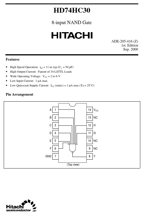 HD74HC30P中文资料