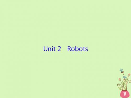 2019届高三英语一轮复习Unit2Robots课件新人教版选修7