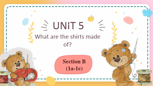 Unit 5 Section B (1a-1e) 课件 人教版九年级英语全册