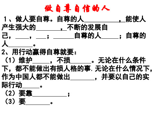 78910知识