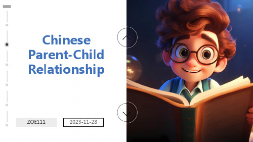 6.Chinese Parent-Child Relationship