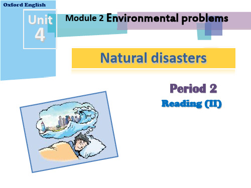 牛津深圳版英语初中九年级下册(九下)课件：Unit 4 Period 2