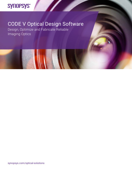 Synopsys CODE V optical design software说明书