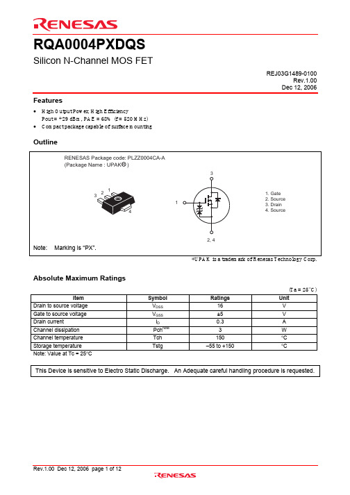 RQA0004PXDQS中文资料