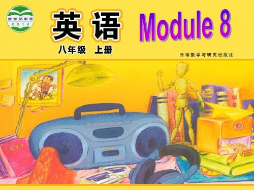 2018-2019学年外研版八年级英语上册广西Module 8 Unit 2