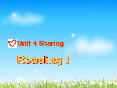 人教英语选修7Unit4 Reading (共27张PPT)