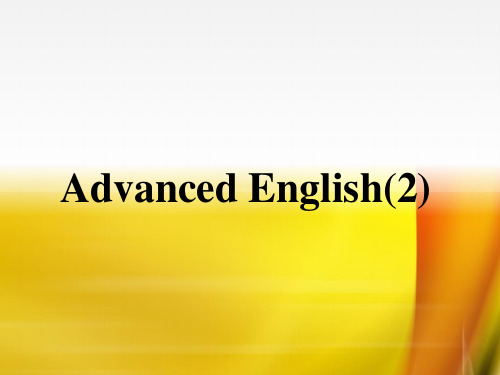 Advanced English 1 Lesson 2 Two Kinds课件