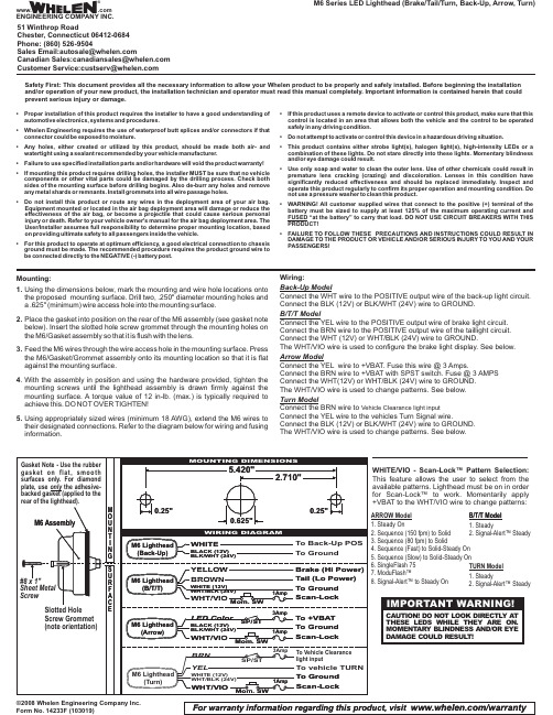 Whelen M6 Series LED 尾烟灯头产品说明书