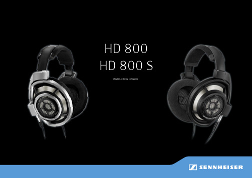 Sennheiser HD 800 HD 800 S 头戴耳机说明书