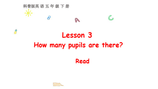 科普版英语五年级下Lesson3 第四课时