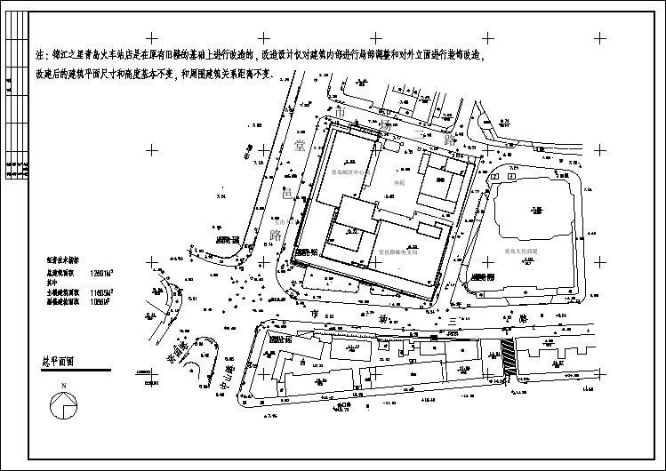 青岛火车站店设计总图