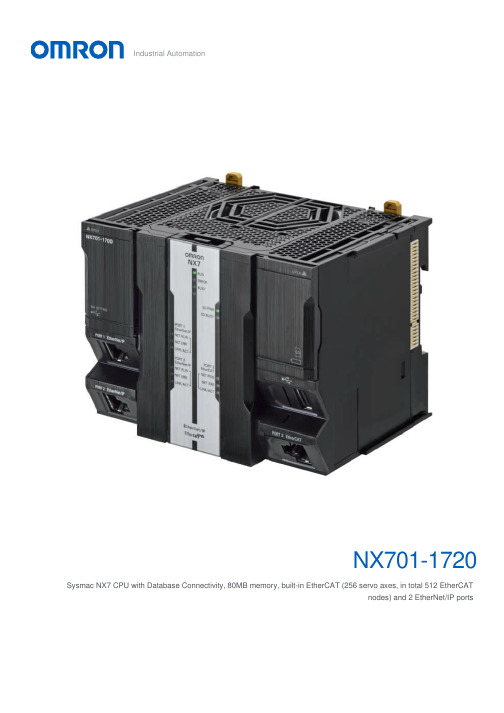 OMRON NX701-1720系统自动化控制器说明书