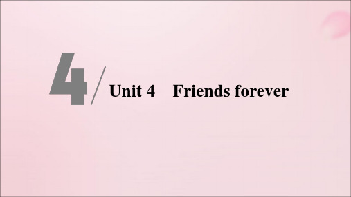 2021_2022学年新教材高中英语Unit4FriendsforeverPartⅠStarting