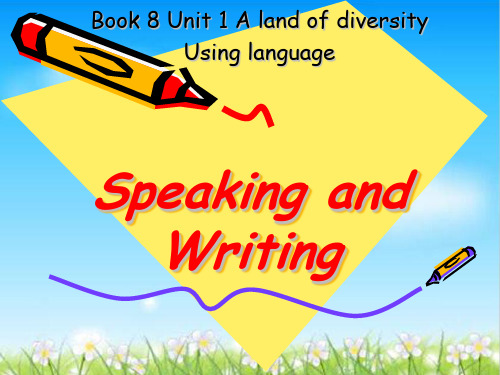 人教课标版高中英语选修8Unit1 Speaking and Writing(共30张PPT)